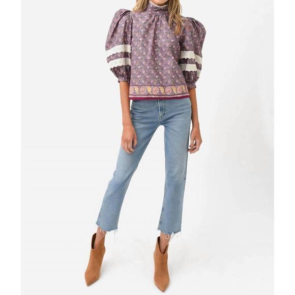 NEW HUNTER BELL molly top in falling leaves - Picture 2 of 3